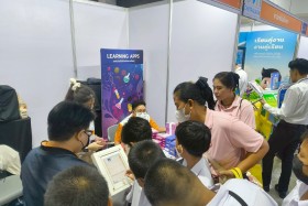 STKC ออกบูธจัดแสดงชิ้นงานชุด ตารางธาตุ ในรูปแบบ AR card สร้า ... Image 34